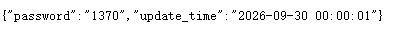 QQ20260930-185532.png