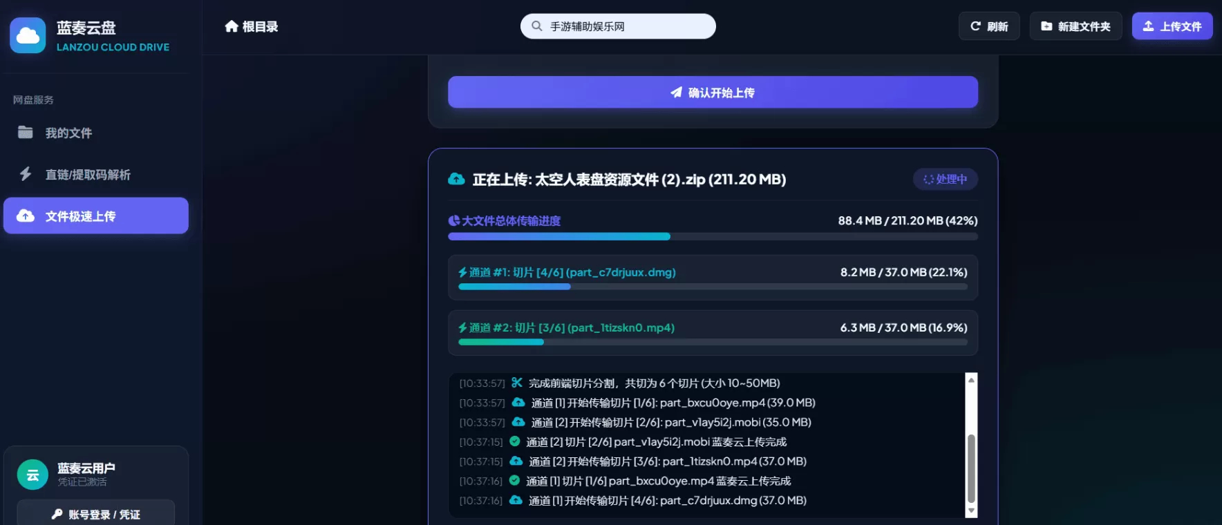 224748ad80x88qzd3s3uzx.webp