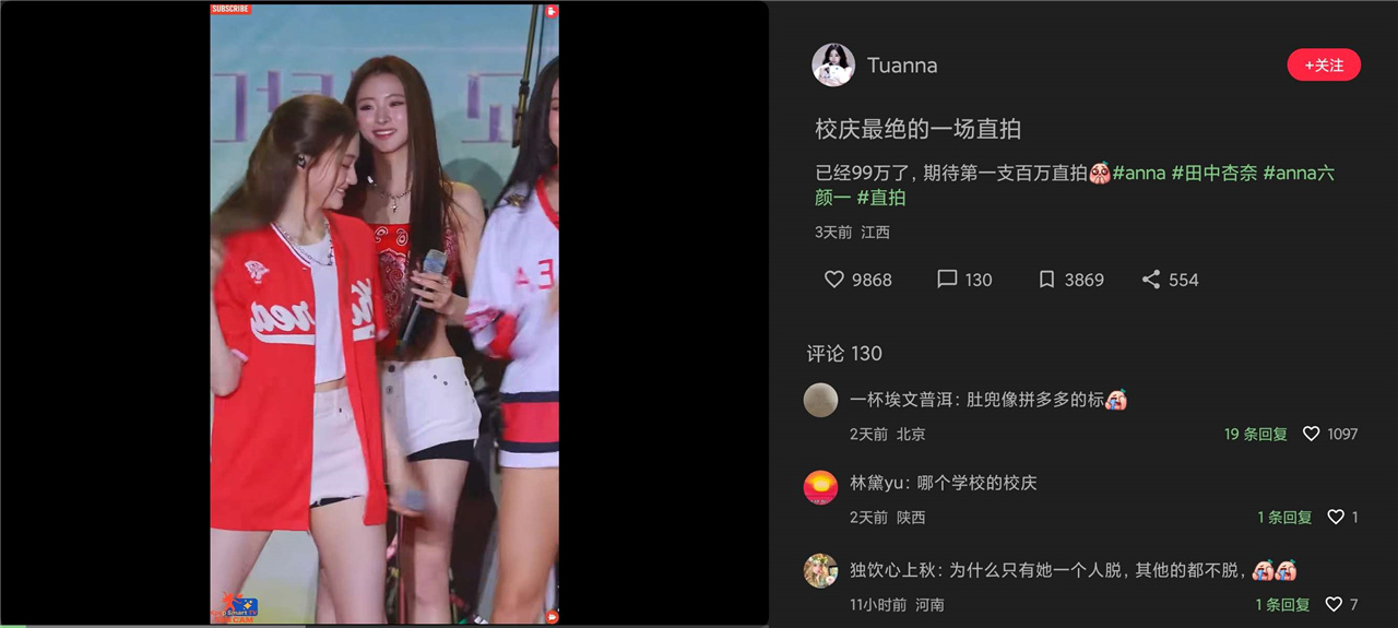 d73e883ee44bba0cacad99943e4fb921.jpg